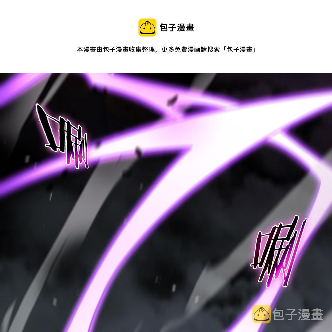 第119话 将计就计124