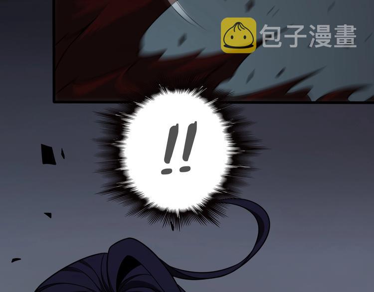 第15话 觉醒！78
