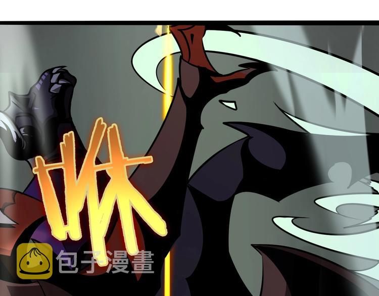 第13话 阵法师突围108