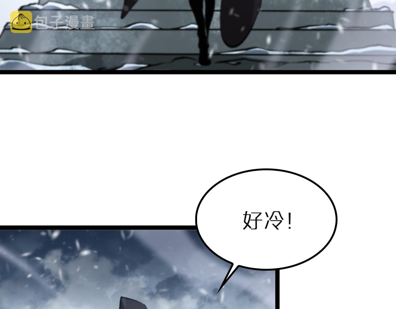 第196话 传承67