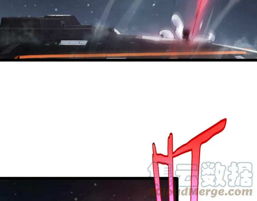 第201话 战武圣斗海皇100