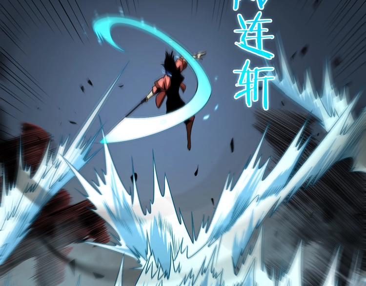 第16话 突围35