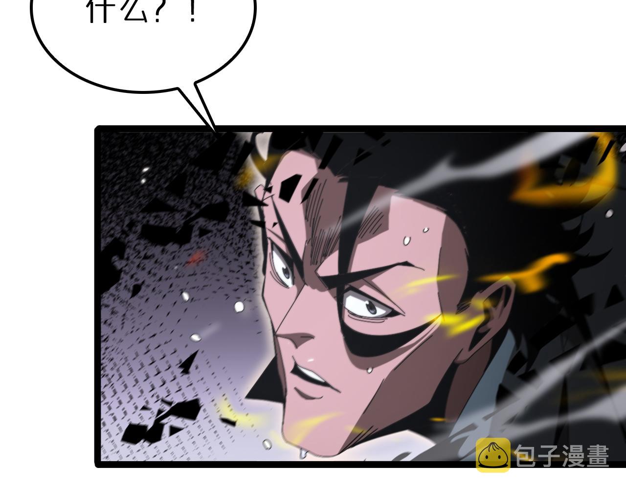 第153话 圣徒伊凡62