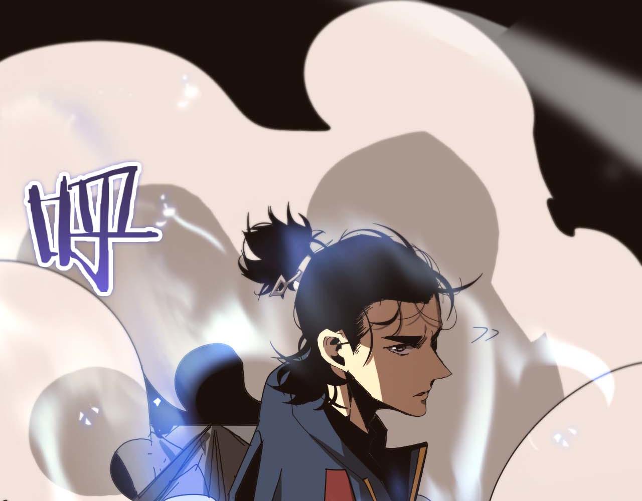 第89话 最强之鬼45