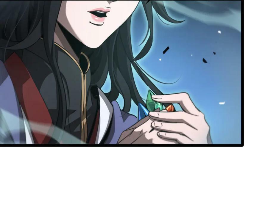 第239话 山女83