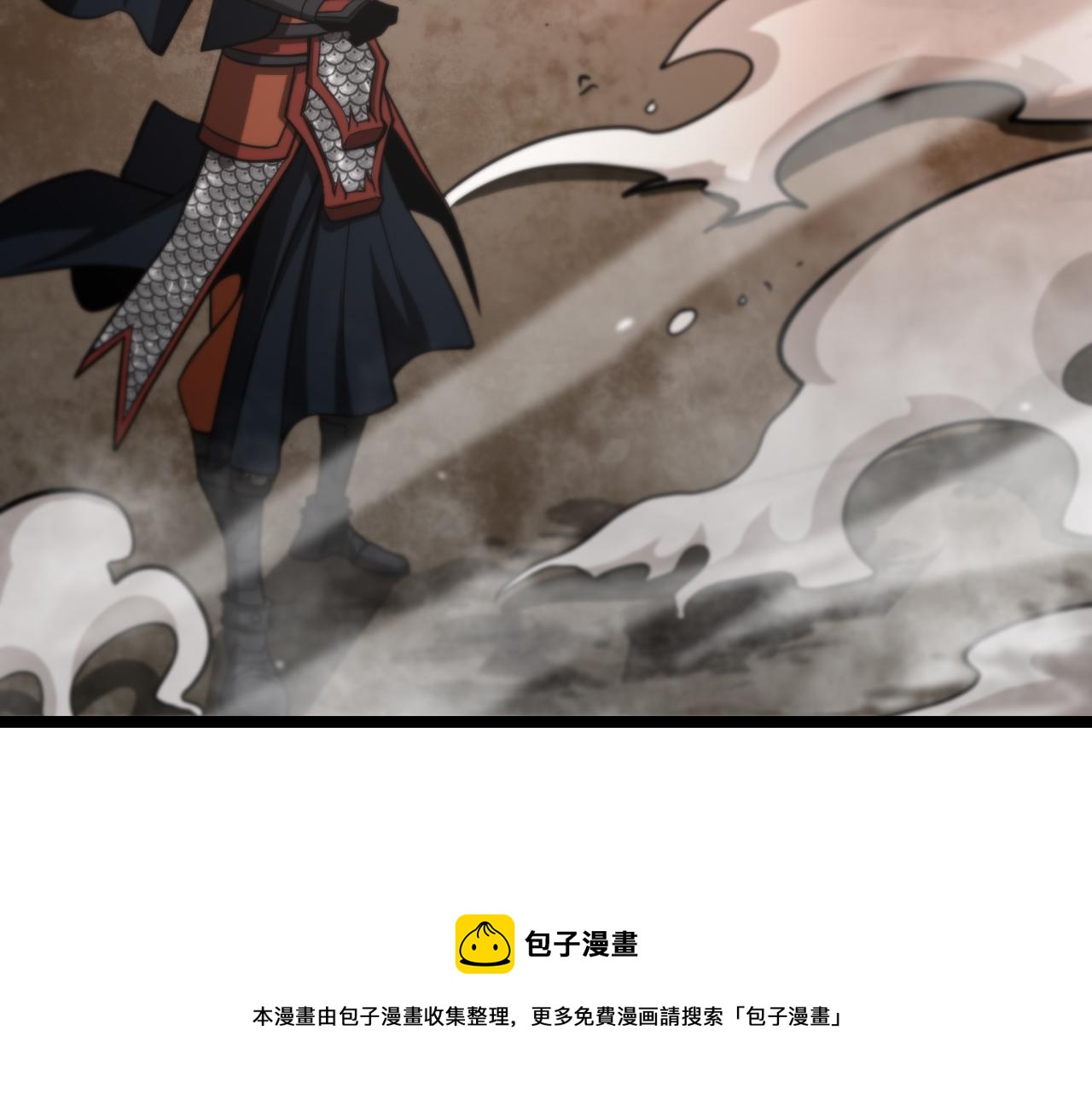 第110话 灵兽叛变92