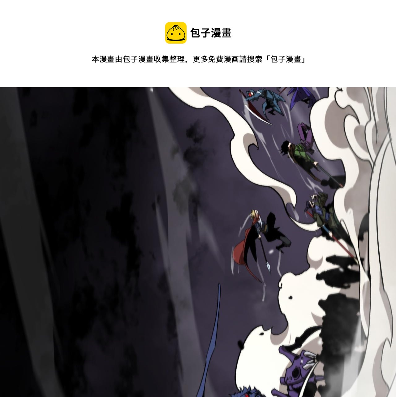 第118话 凭空消失40