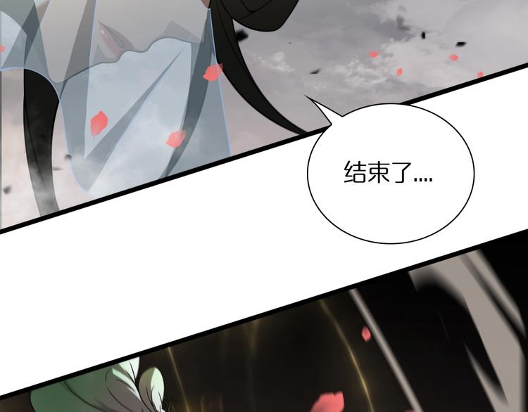 第26话 第一课22