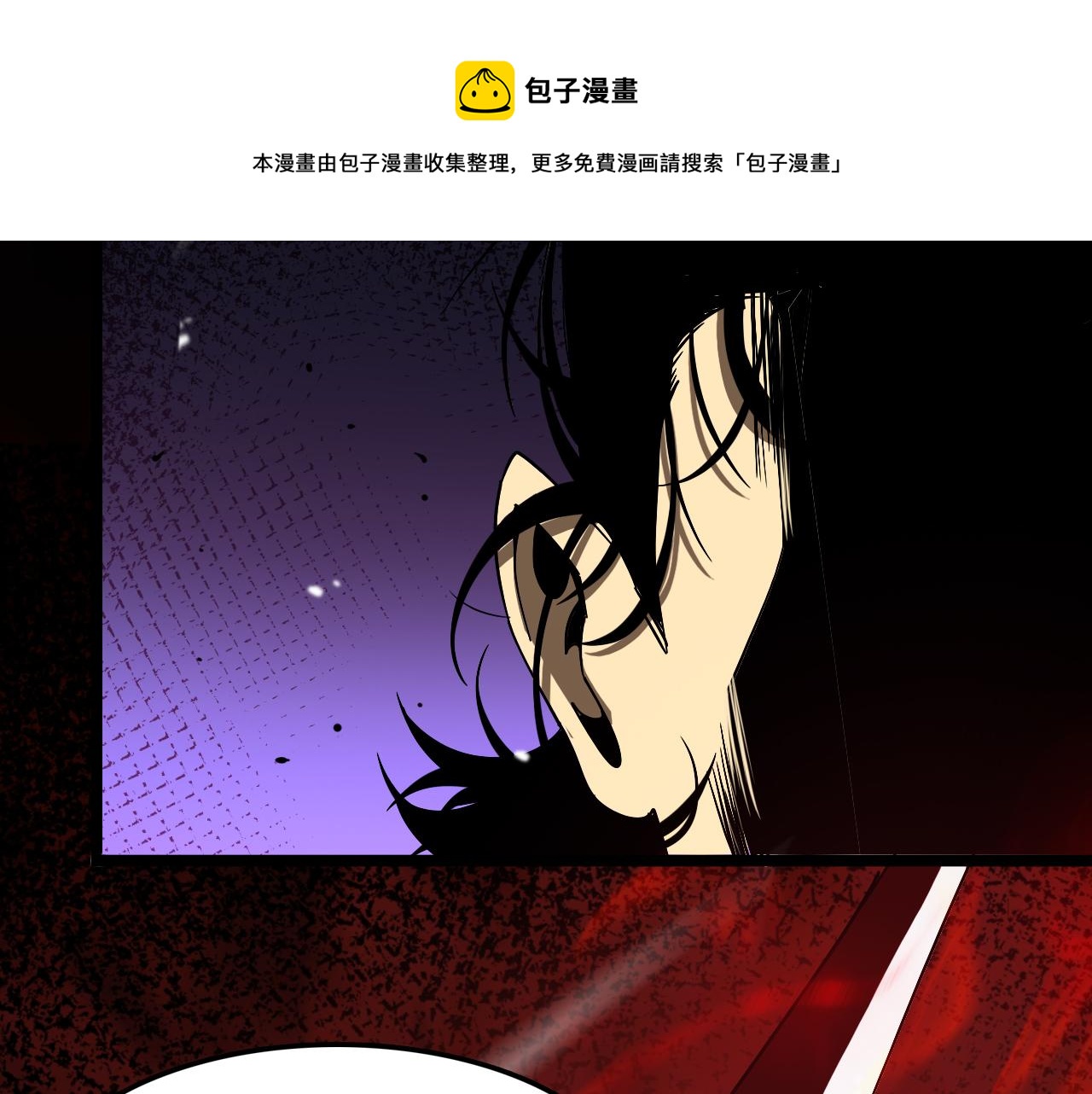 第110话 灵兽叛变112