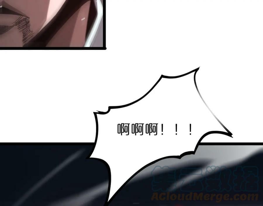 第200话 阻拦56