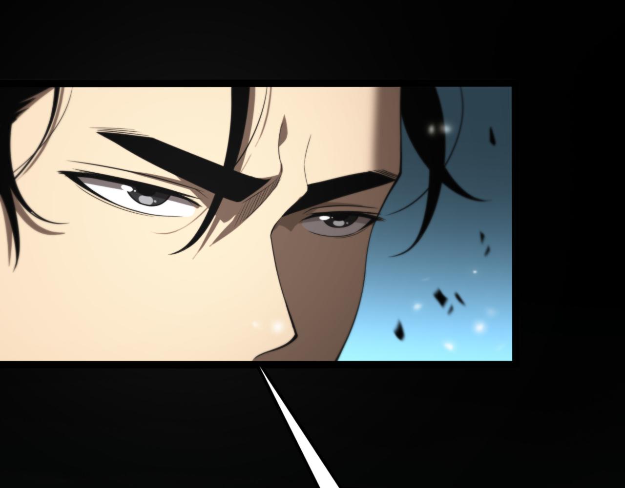 第128话 总统的决定51