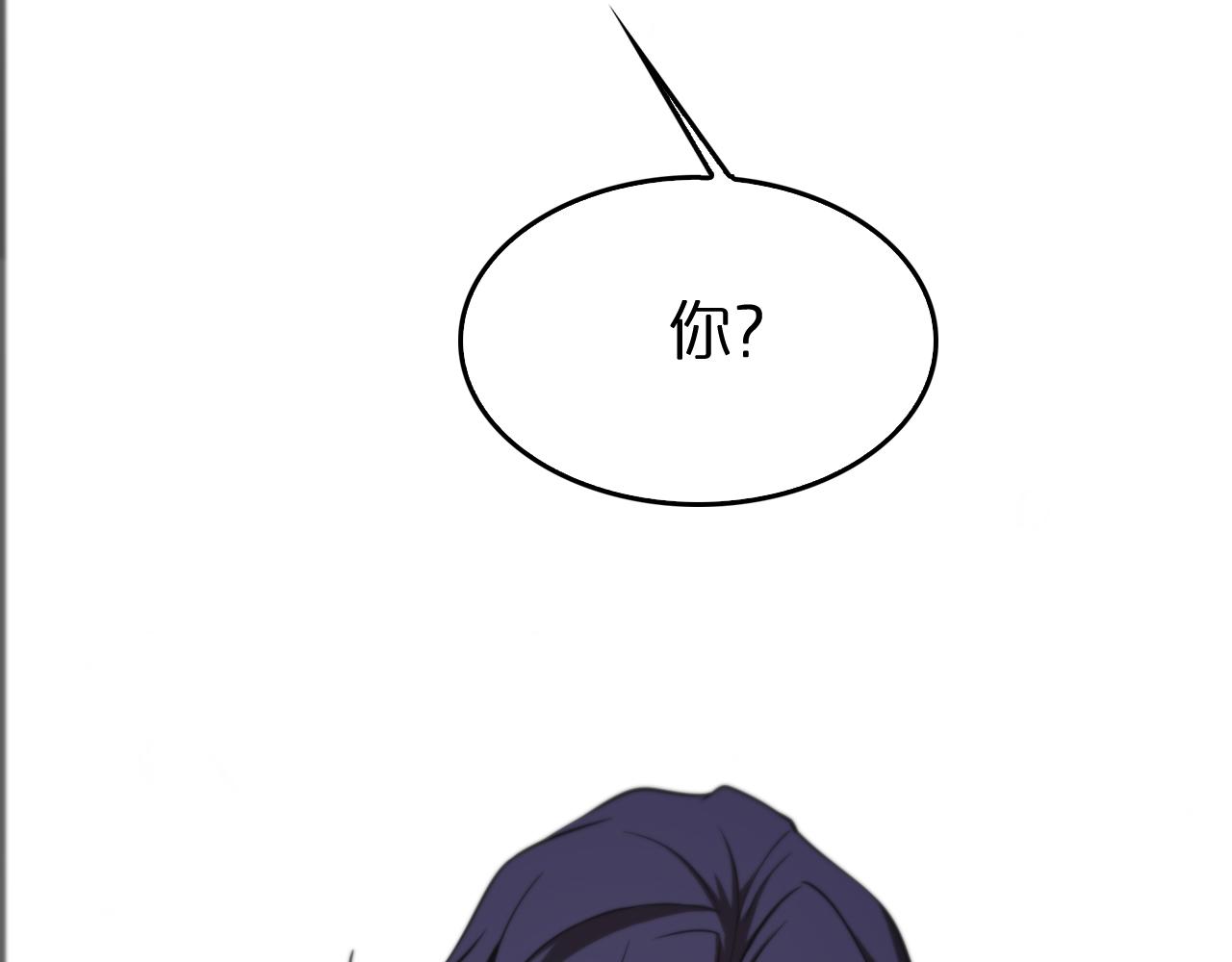 第141话 九府之秘52