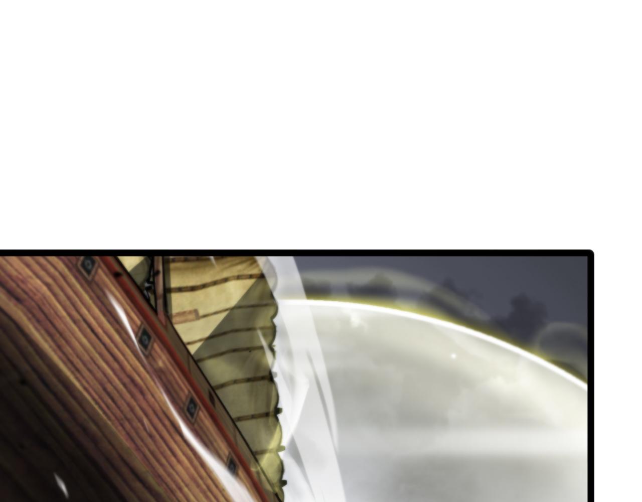 第169话 王牌刺客20
