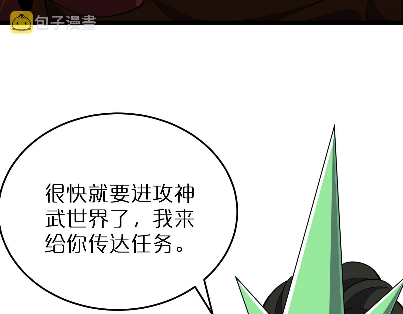 第167话 青楼94