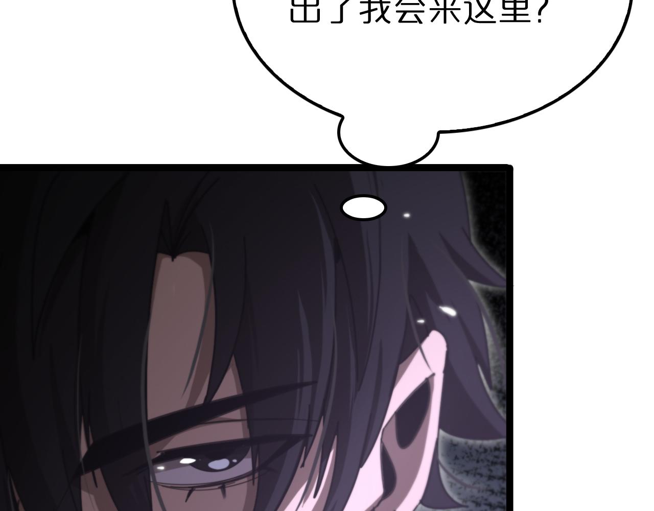 第158话 初战教宗35