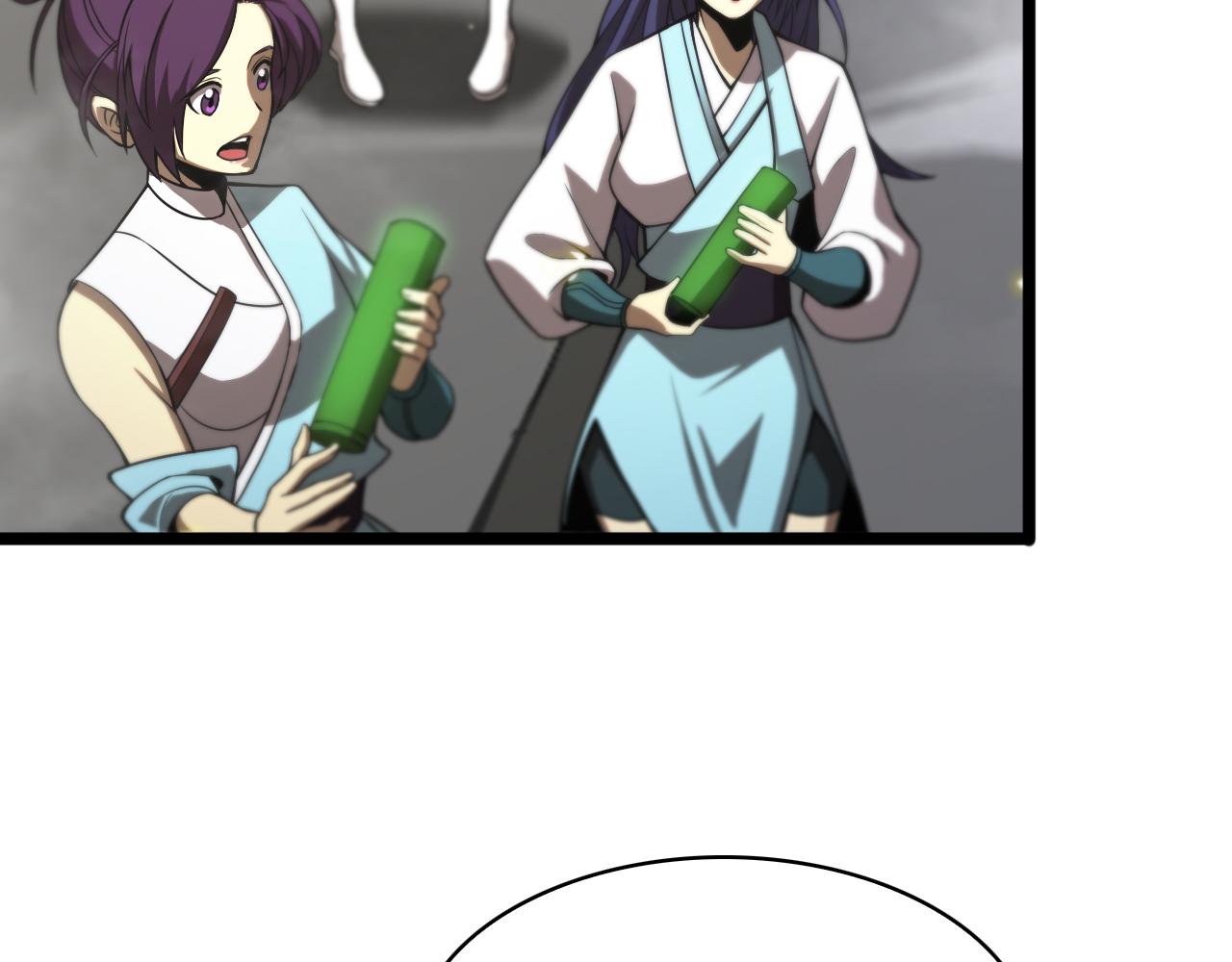 第70话 礼尚往来94
