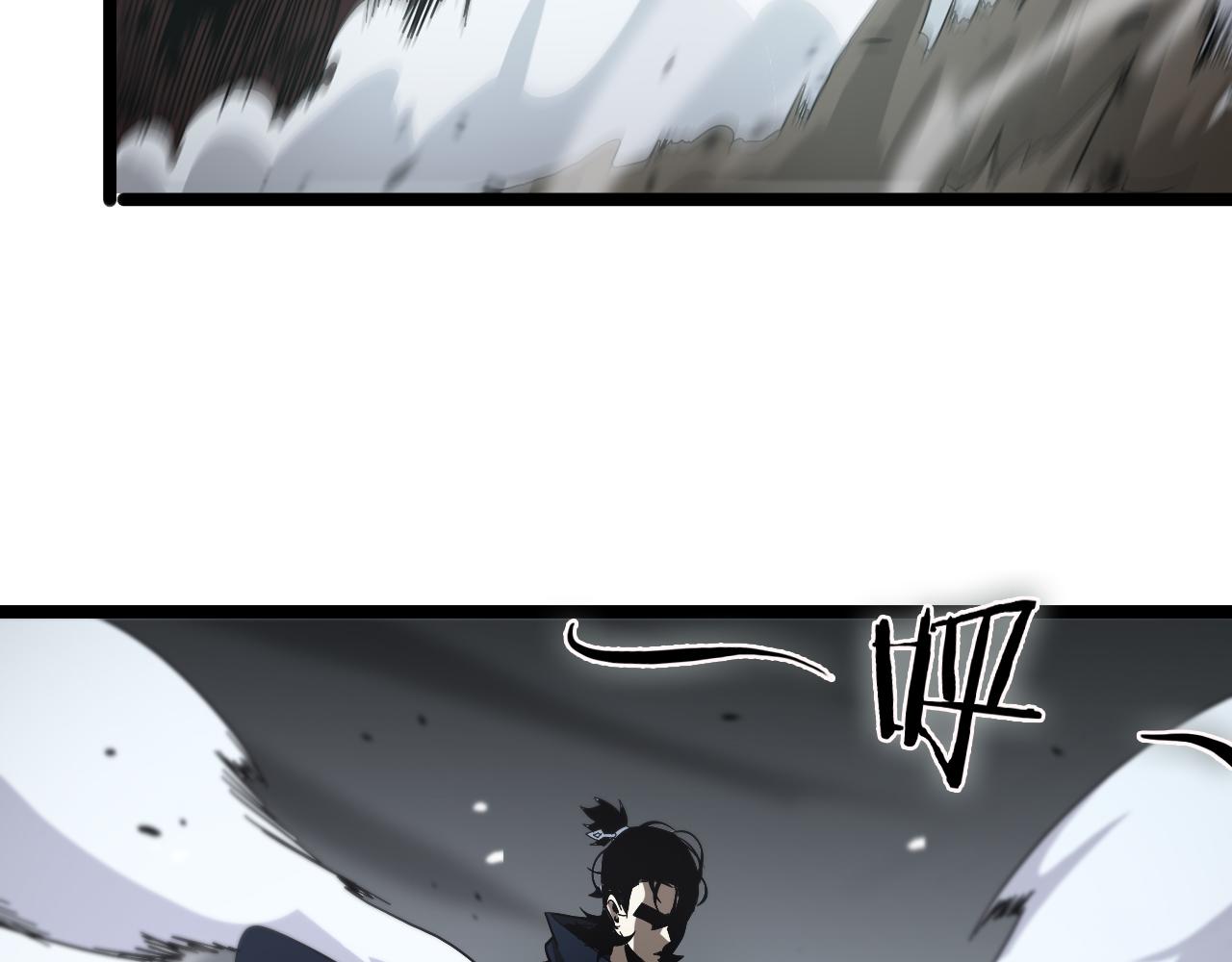 第105话 怒杀89