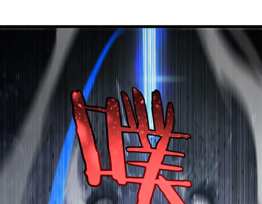 第219话 一剑断海79