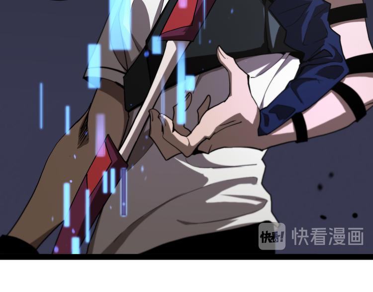 第35话 挑衅96