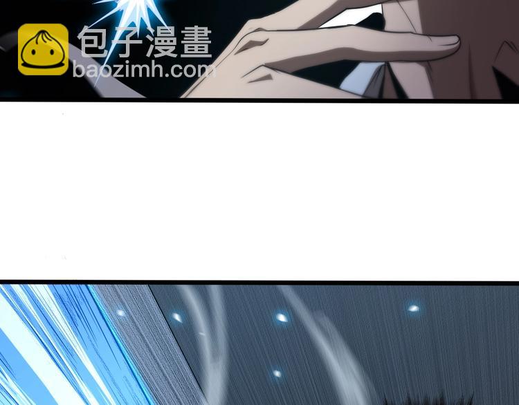第6话 战宗师76