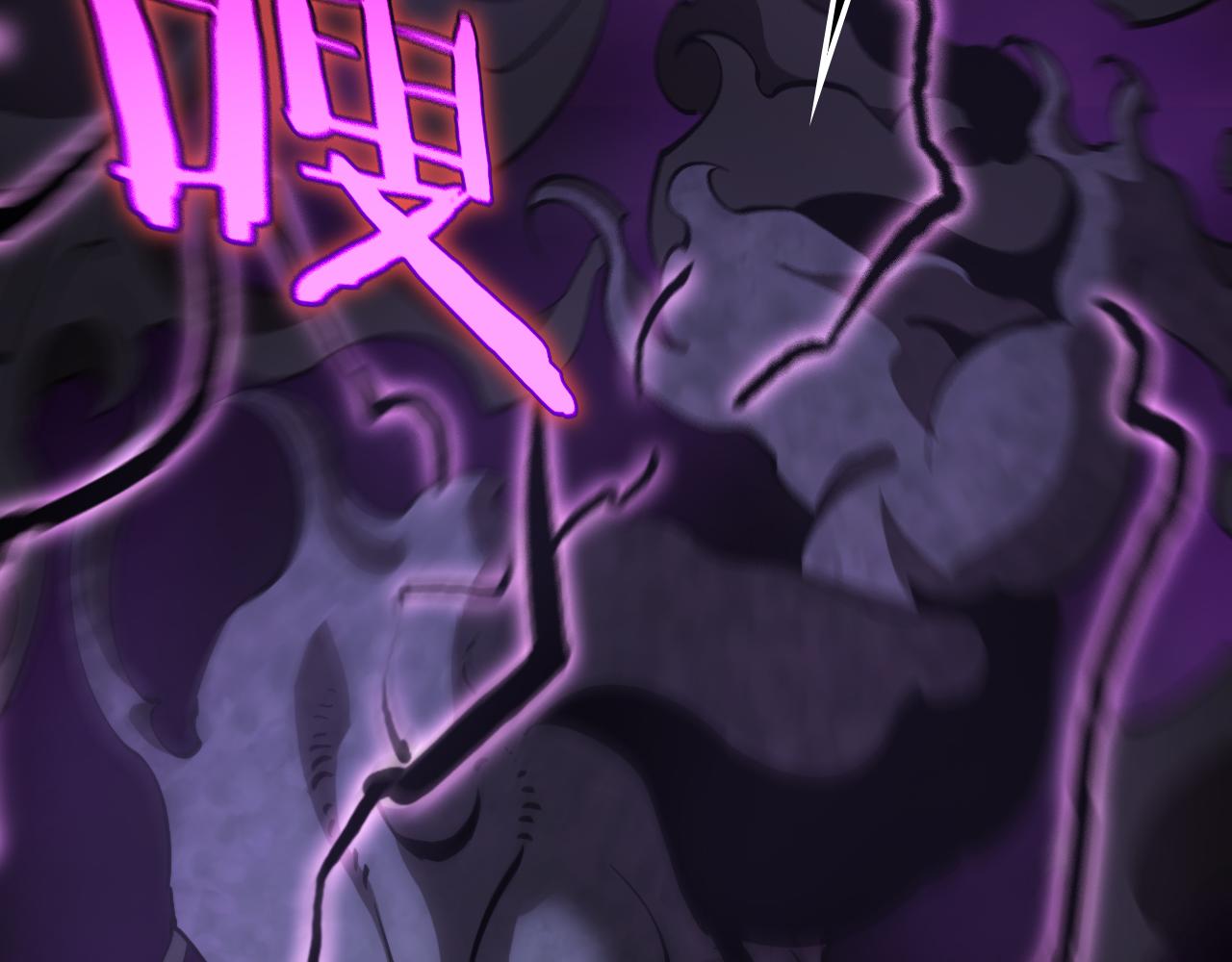第185话 交个朋友104