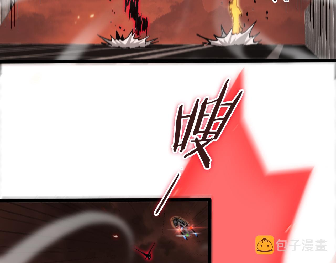第137话 升级之战34