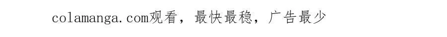 第265话 窥探命运146