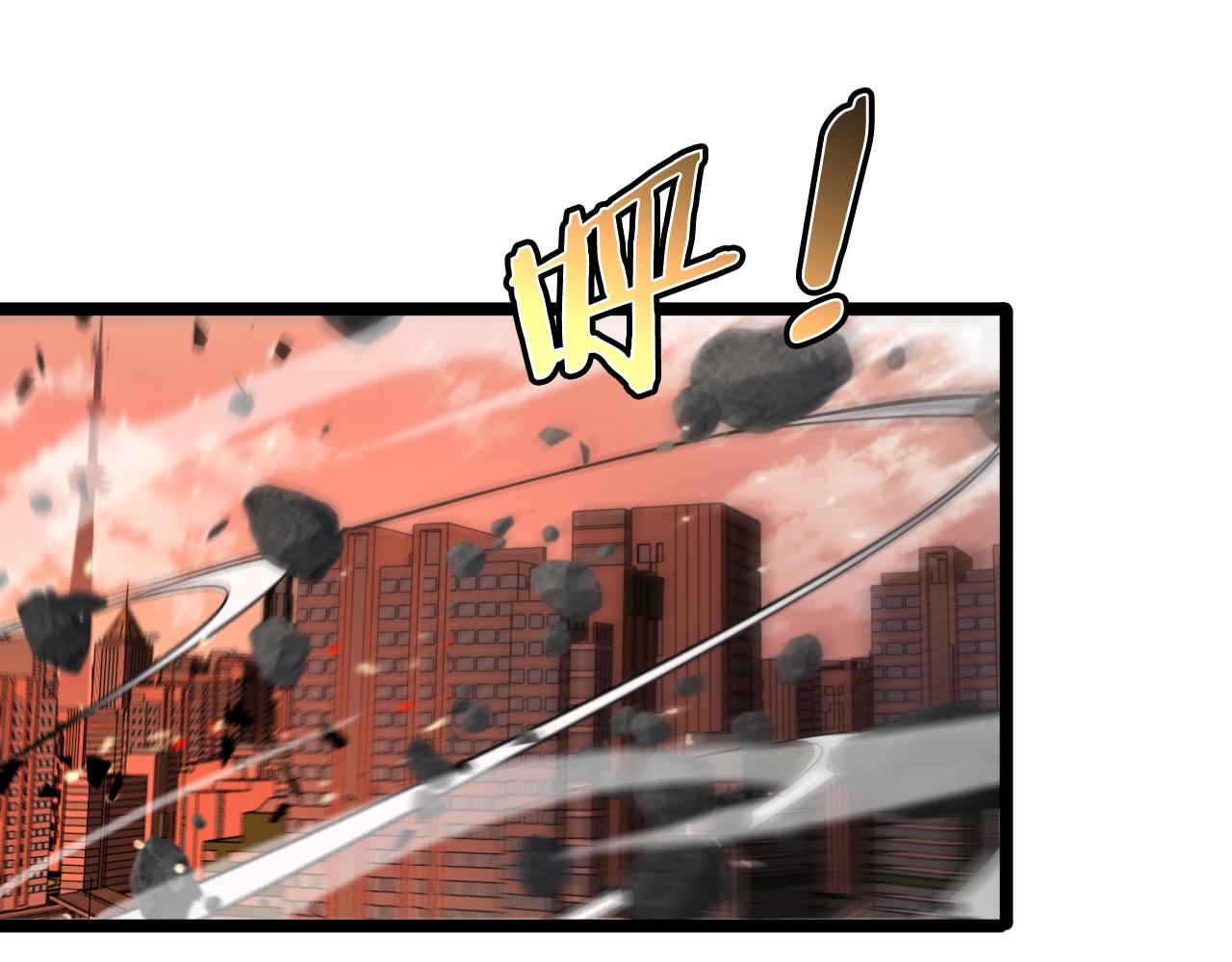 第140话 我们才是反派64