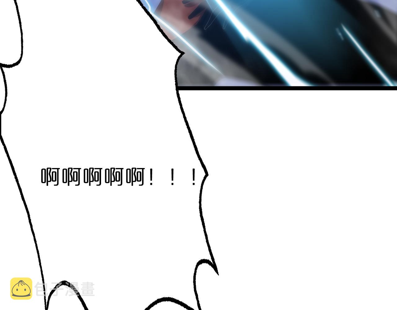 第63话 铁骨铮铮秦小楼26