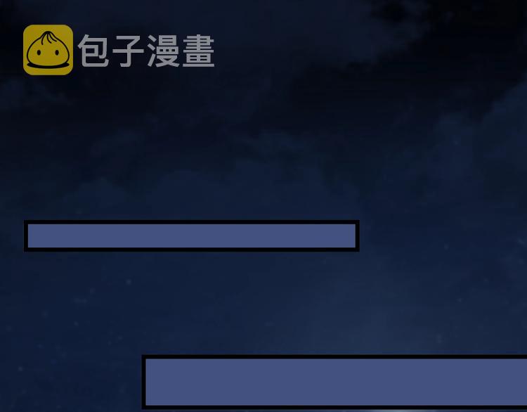 第7话 窥视95