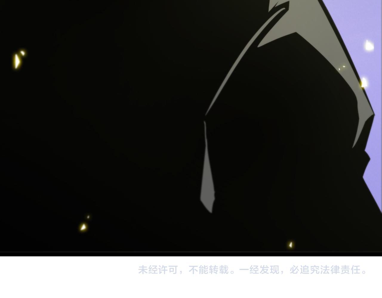 第98话 战神名号132