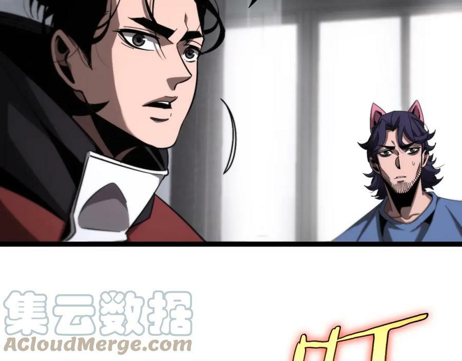 第211话 潮音修复12
