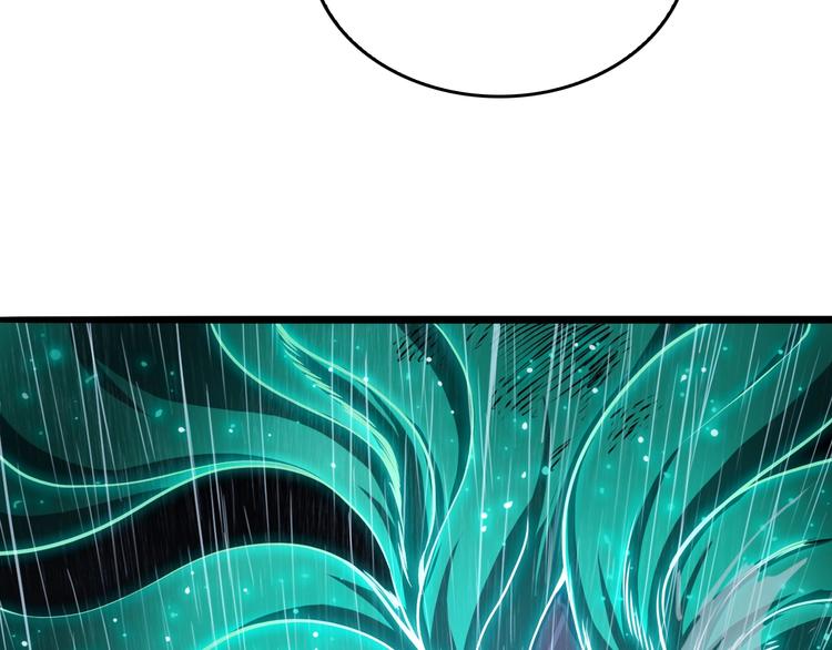 第3话 怪物11