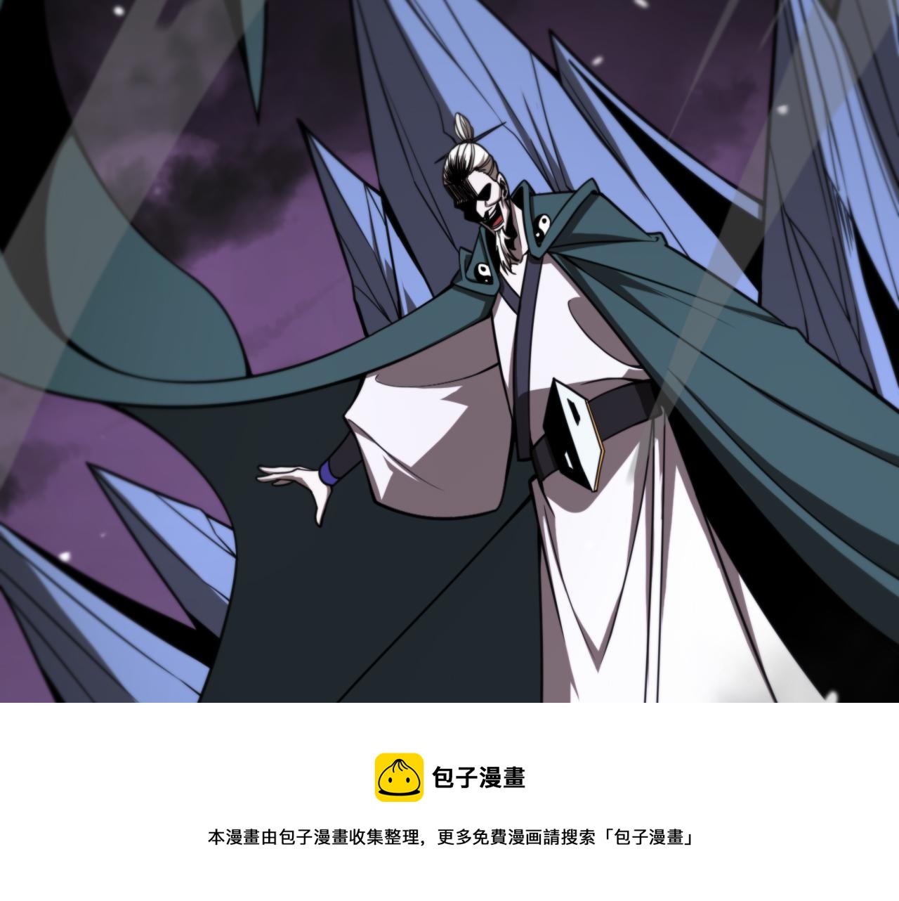 第116话 赌斗104