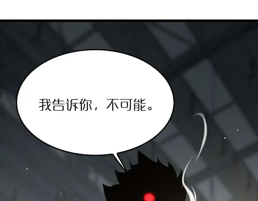第264话 荆棘鸟的呼唤31