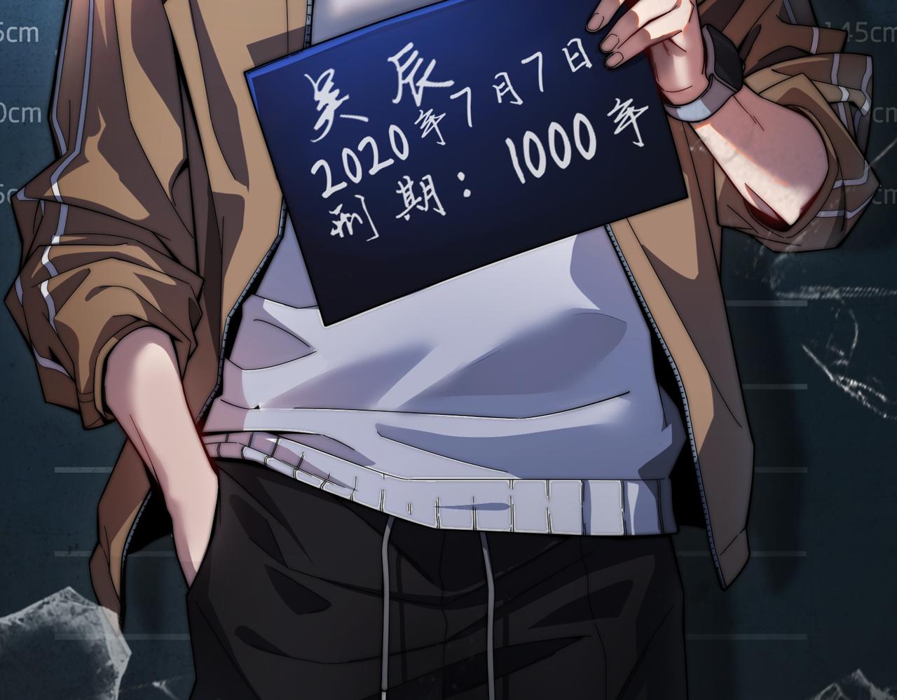 第187话 无声陨落123