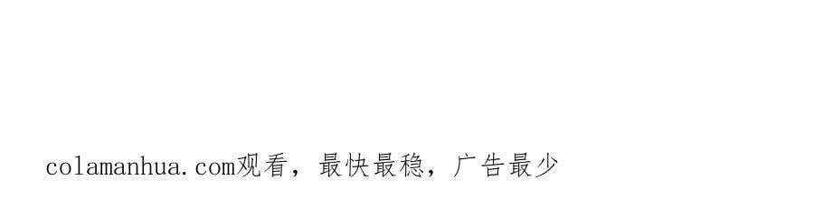 第221话 诬陷158