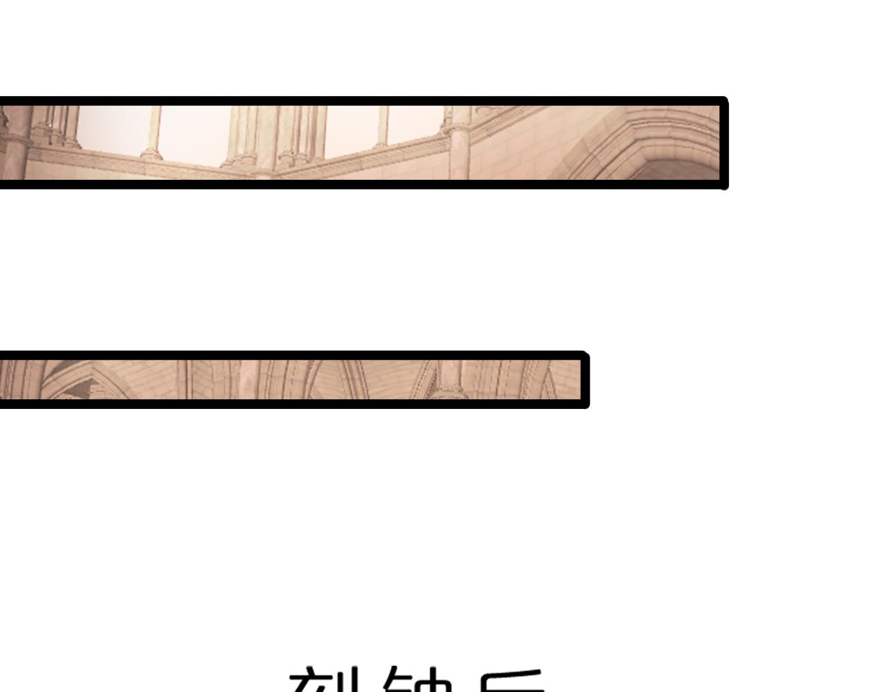 第161话 神通进阶33