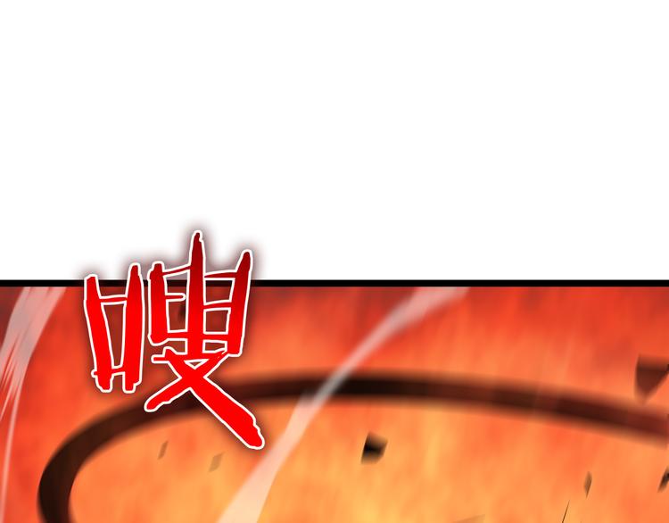 第44话 炽天使13