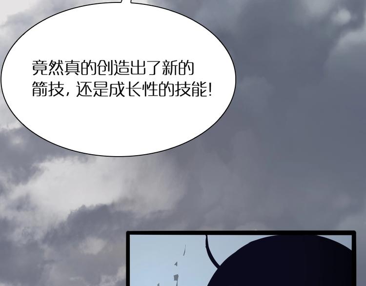 第9话 宁月婵22
