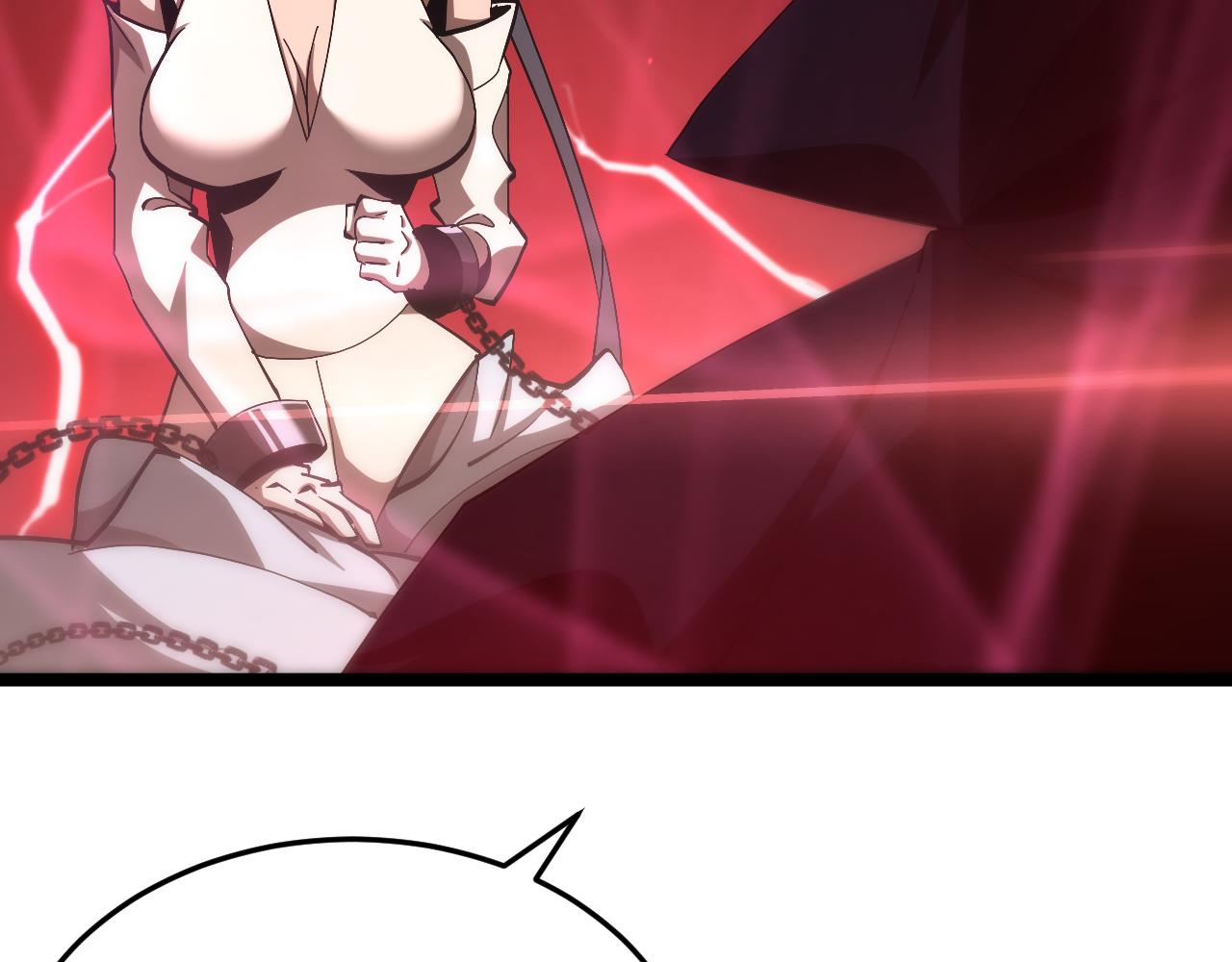 第194话 苏雪儿之怒10
