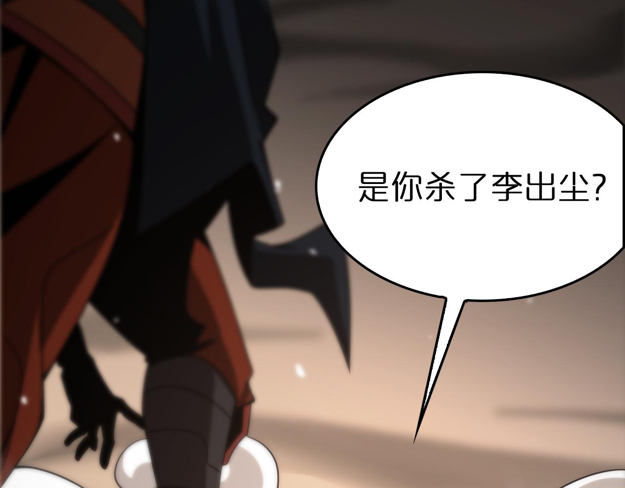第107话 灵兽宗58