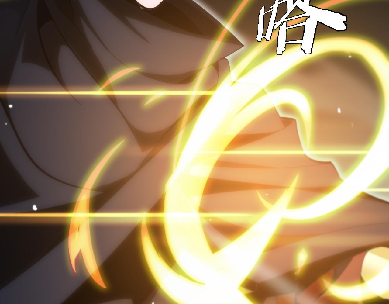 第183话 移形换影61