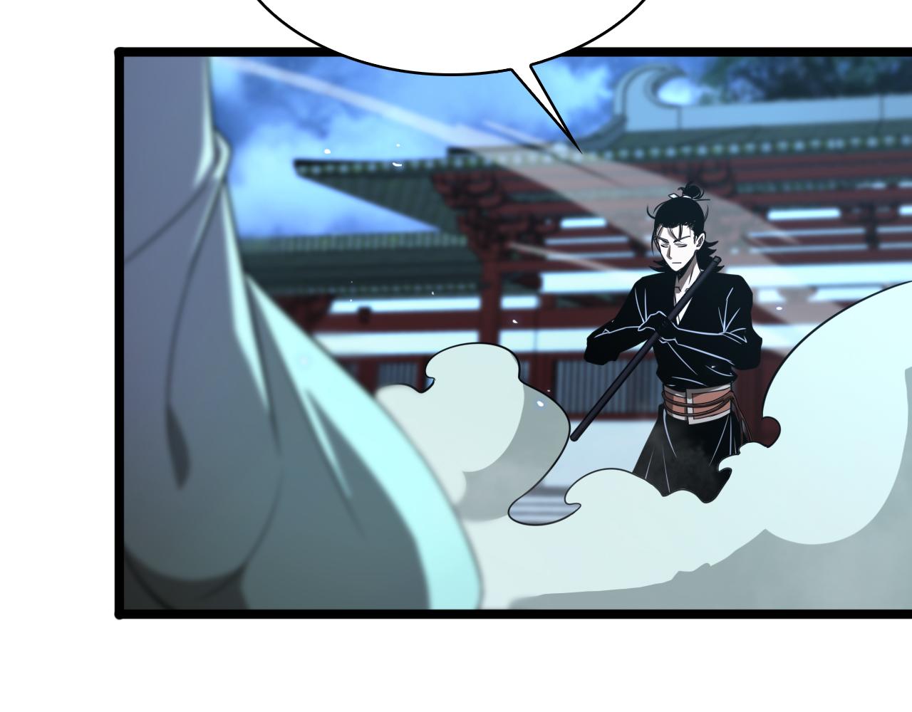 第66话 蜕变102