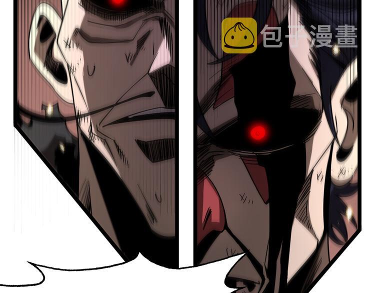 第43话 烈焰死神33