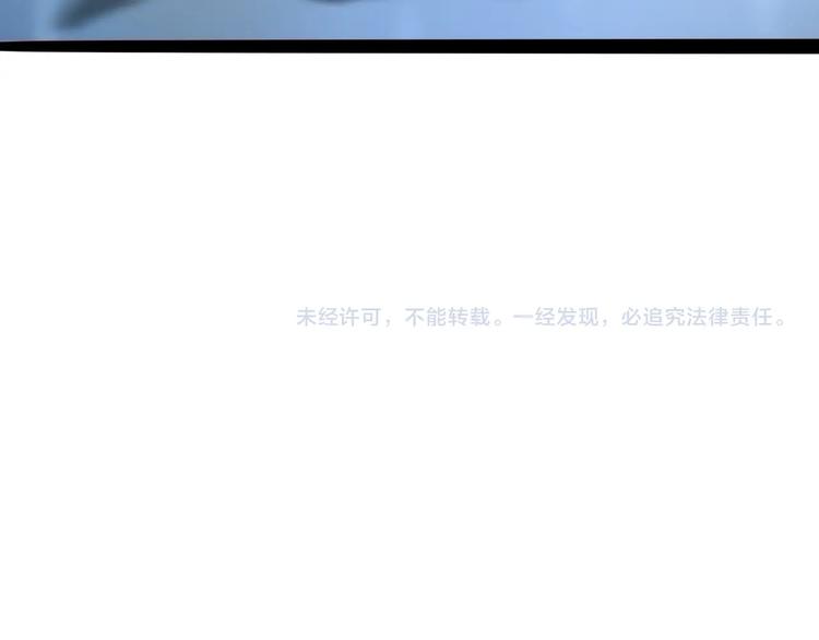 第4话 回归140