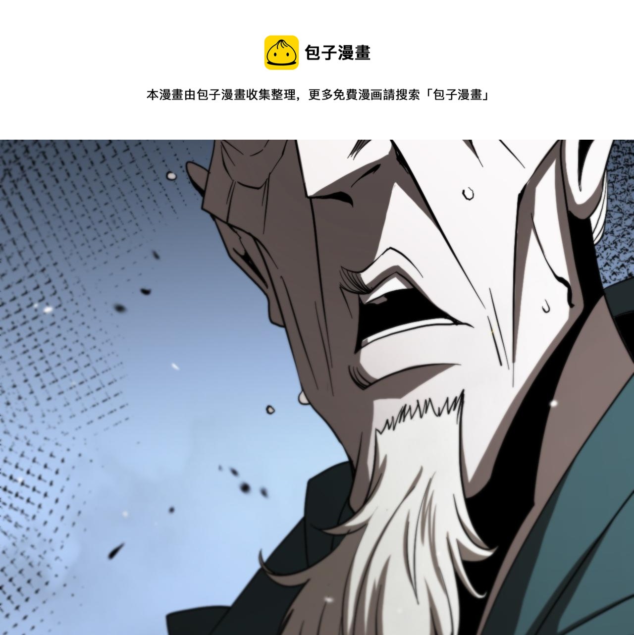 第118话 凭空消失108