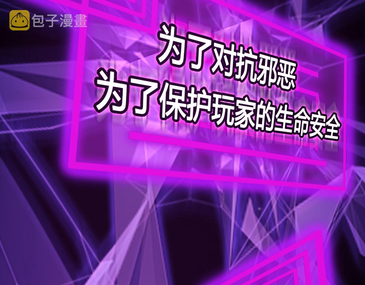 第161话 神通进阶112