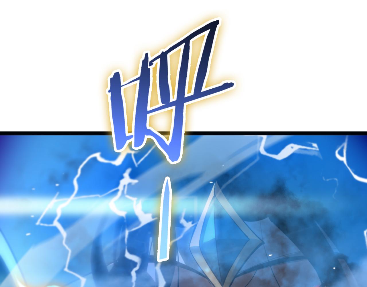 第172话 救世之法62