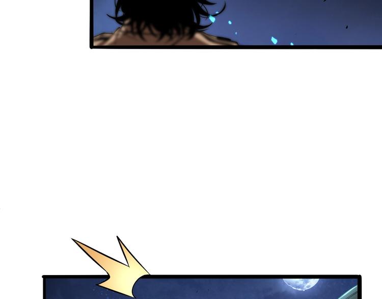 第7话 窥视60
